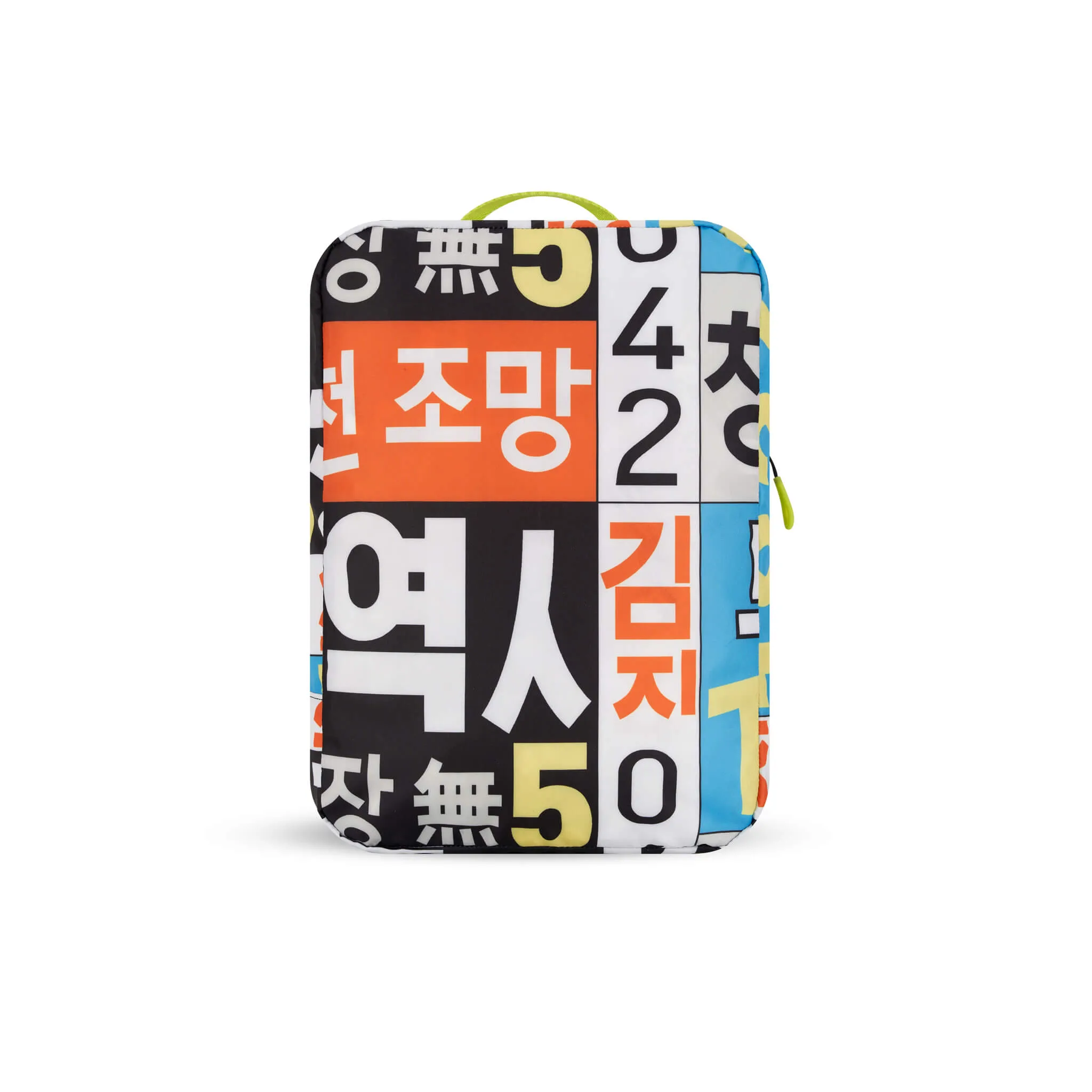 Compass | Packing Cubes | Sale
